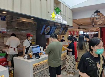 中侖銀響力連鎖餐飲案例:常州江南環球港