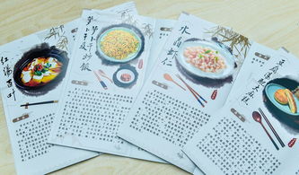 常州 最權威最全面的江蘇新聞
