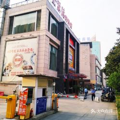 電話,地址,價(jià)格,營業(yè)時(shí)間 常州美食