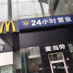 電話,地址,價(jià)格,營業(yè)時(shí)間 常州美食