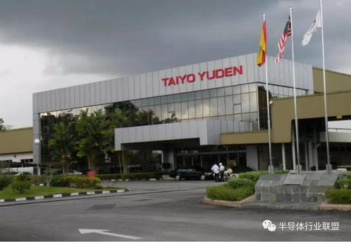 國芯思辰 太陽誘電常州新工廠本月正式開工,預計2023年完工