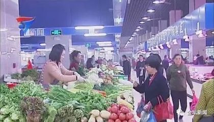 金壇全面打造陽光餐飲 用心建設安心菜場